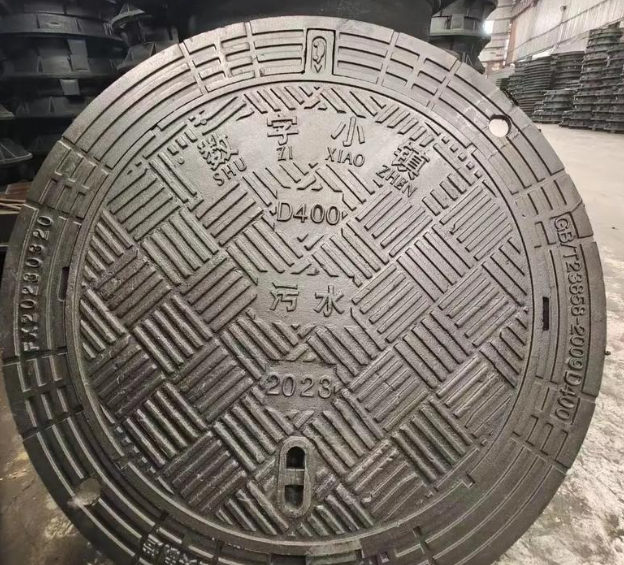 涞水球墨铸铁防沉降井盖展示